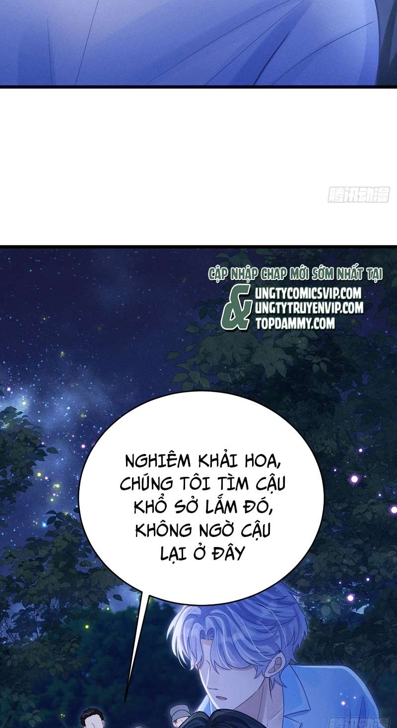 Tôi Hoài Nghi Ảnh Đế Đang Theo Đuổi Tôi Chapter 82 - Next Chapter 83