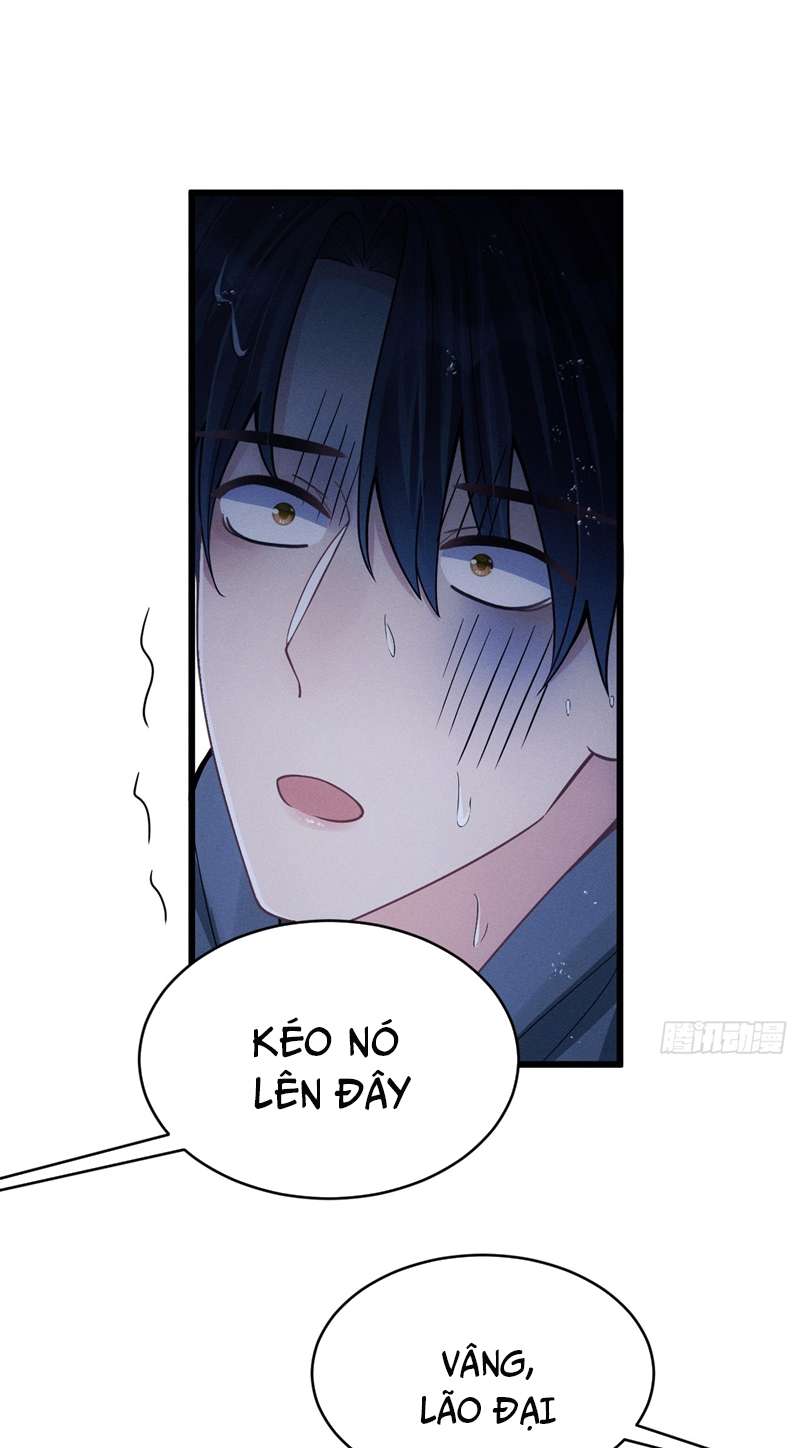 Tôi Hoài Nghi Ảnh Đế Đang Theo Đuổi Tôi Chapter 82 - Next Chapter 83