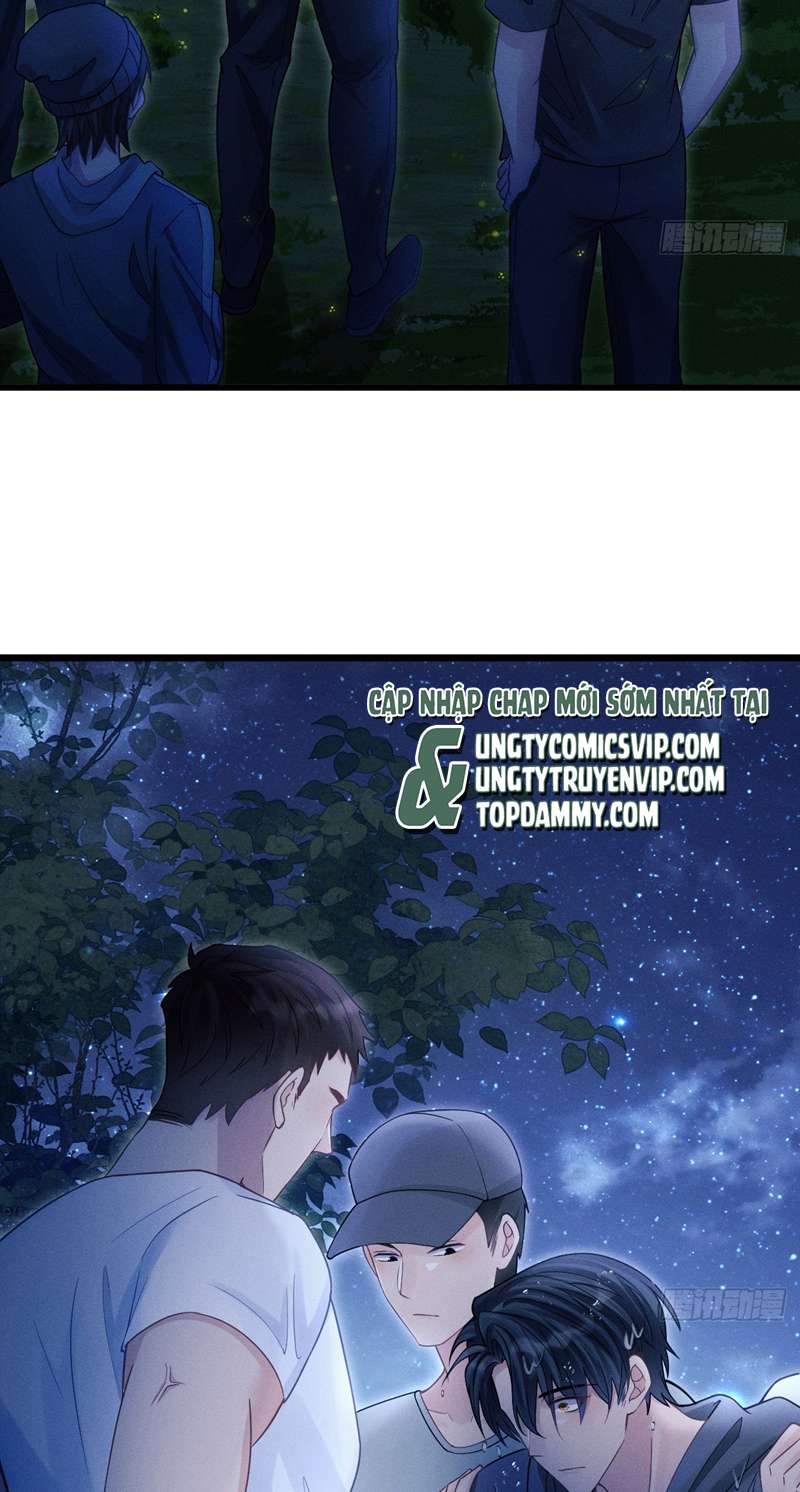 Tôi Hoài Nghi Ảnh Đế Đang Theo Đuổi Tôi Chapter 82 - Next Chapter 83