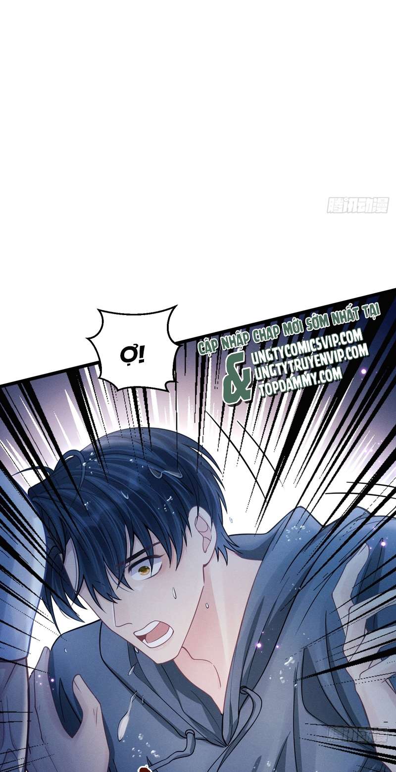 Tôi Hoài Nghi Ảnh Đế Đang Theo Đuổi Tôi Chapter 82 - Next Chapter 83