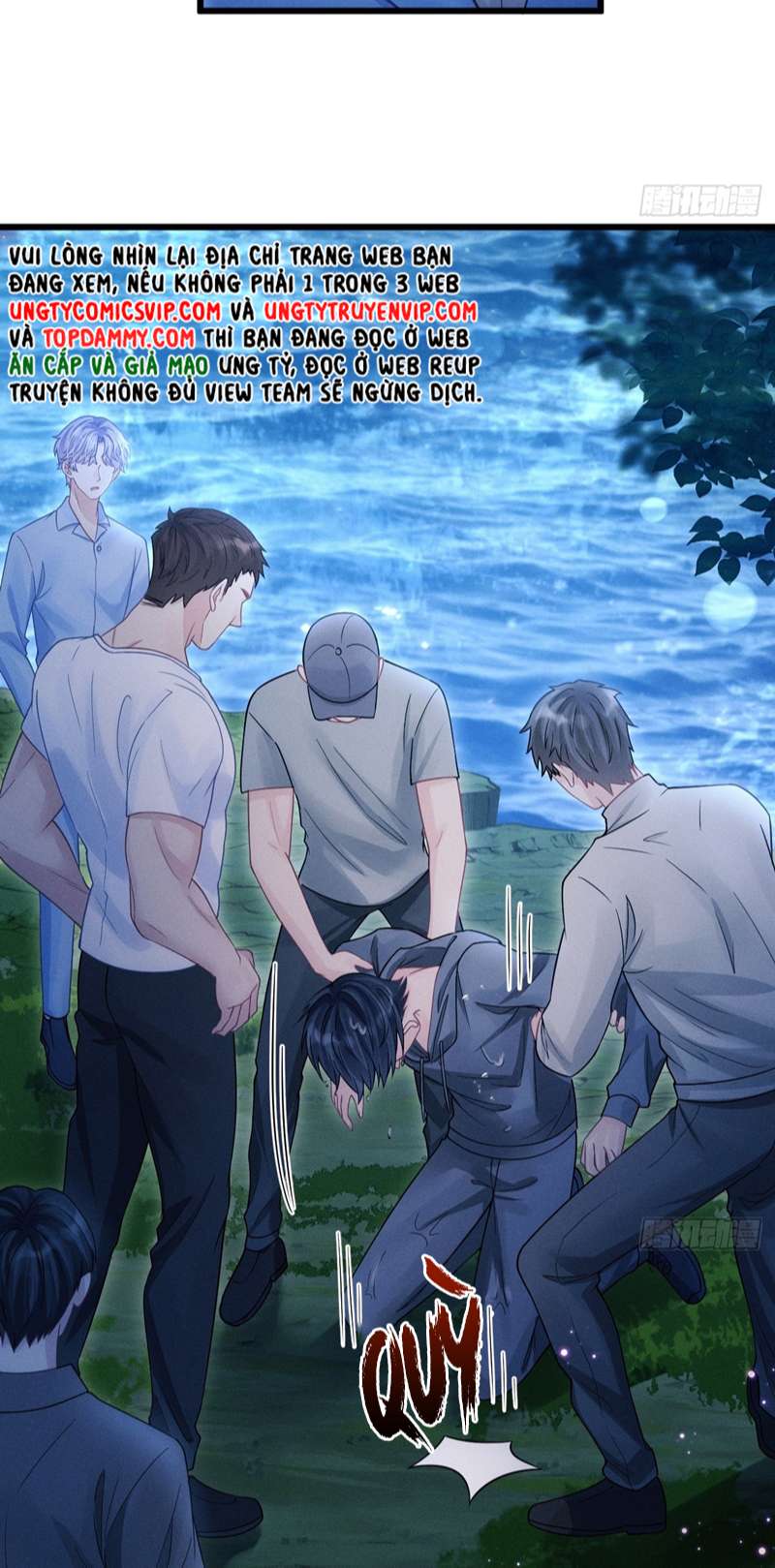 Tôi Hoài Nghi Ảnh Đế Đang Theo Đuổi Tôi Chapter 82 - Next Chapter 83