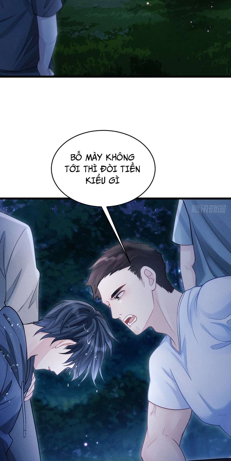 Tôi Hoài Nghi Ảnh Đế Đang Theo Đuổi Tôi Chapter 82 - Next Chapter 83