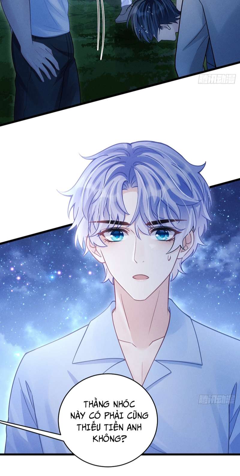 Tôi Hoài Nghi Ảnh Đế Đang Theo Đuổi Tôi Chapter 82 - Next Chapter 83