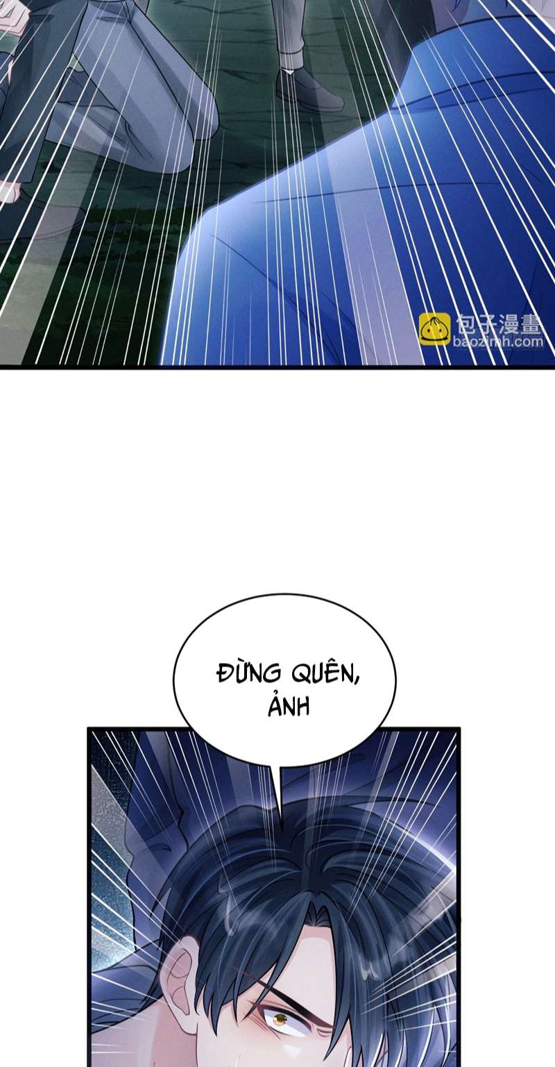 Tôi Hoài Nghi Ảnh Đế Đang Theo Đuổi Tôi Chapter 82 - Next Chapter 83