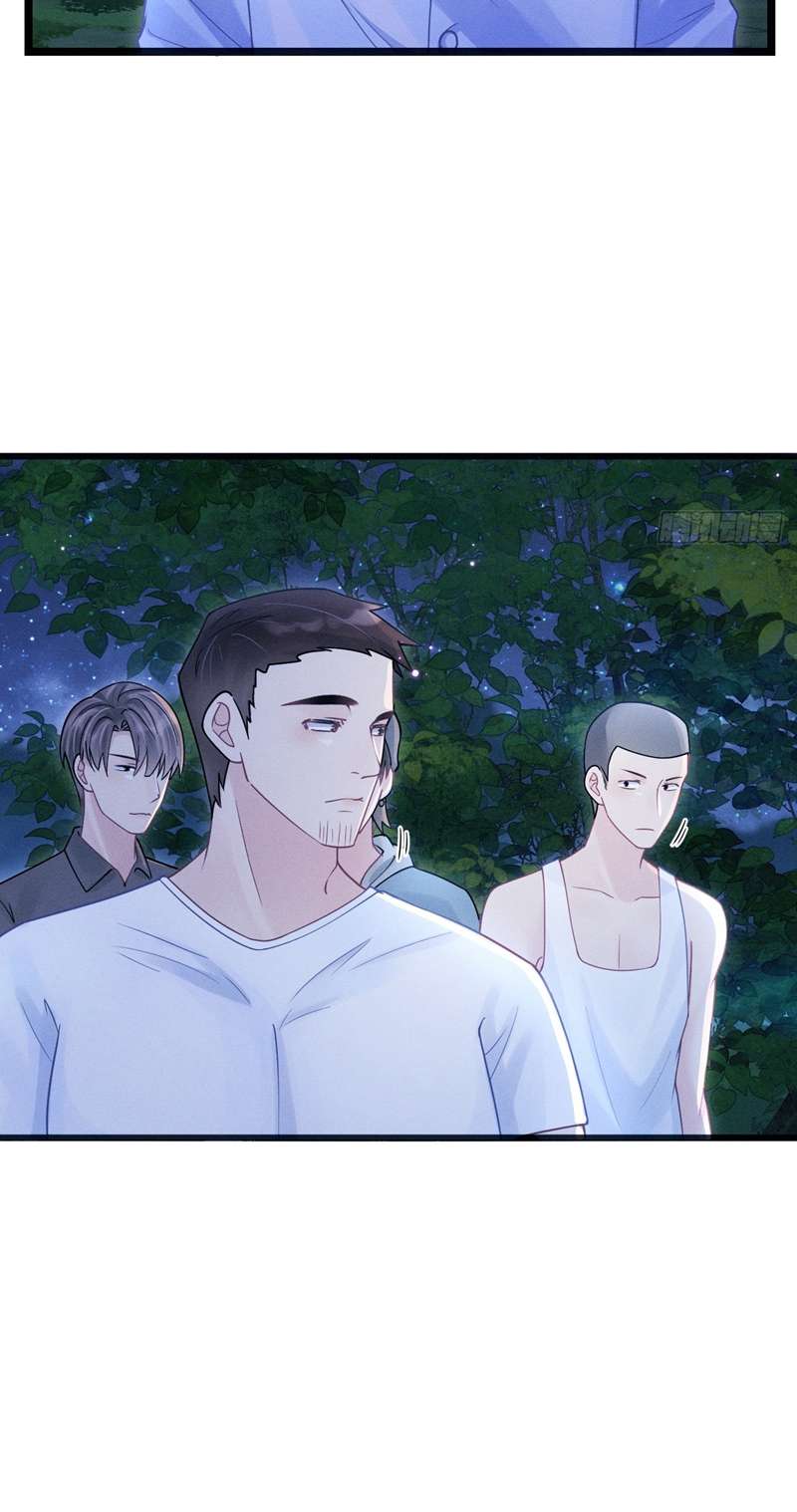 Tôi Hoài Nghi Ảnh Đế Đang Theo Đuổi Tôi Chapter 82 - Next Chapter 83