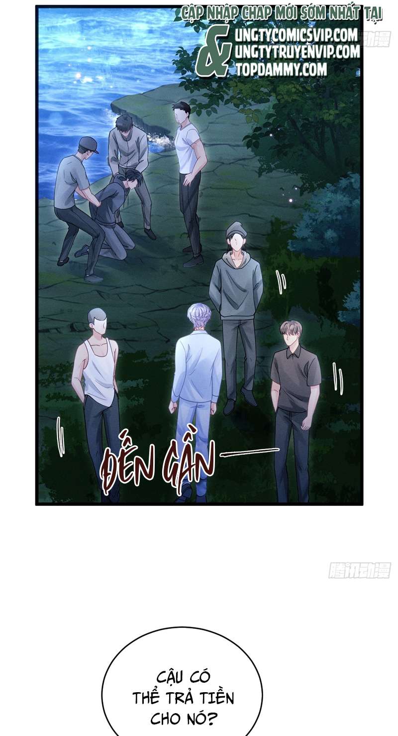Tôi Hoài Nghi Ảnh Đế Đang Theo Đuổi Tôi Chapter 82 - Next Chapter 83