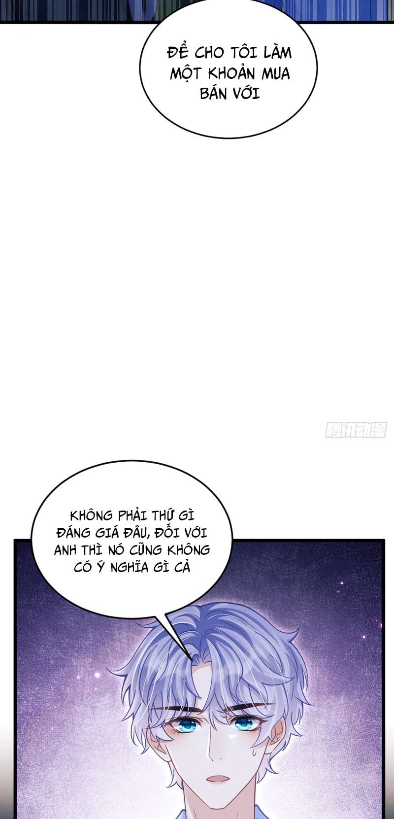 Tôi Hoài Nghi Ảnh Đế Đang Theo Đuổi Tôi Chapter 82 - Next Chapter 83