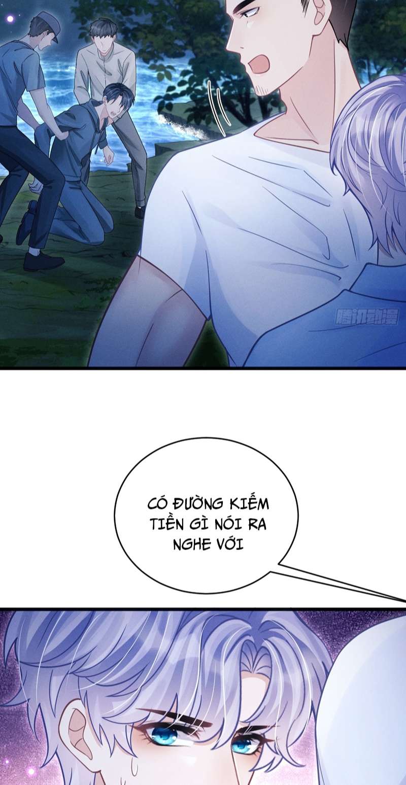 Tôi Hoài Nghi Ảnh Đế Đang Theo Đuổi Tôi Chapter 82 - Next Chapter 83