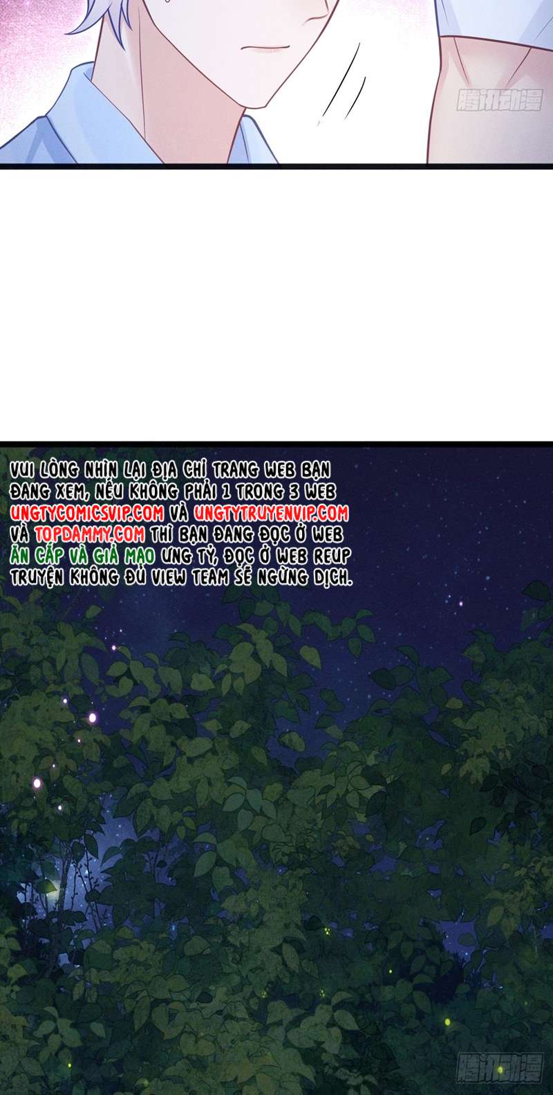 Tôi Hoài Nghi Ảnh Đế Đang Theo Đuổi Tôi Chapter 82 - Next Chapter 83