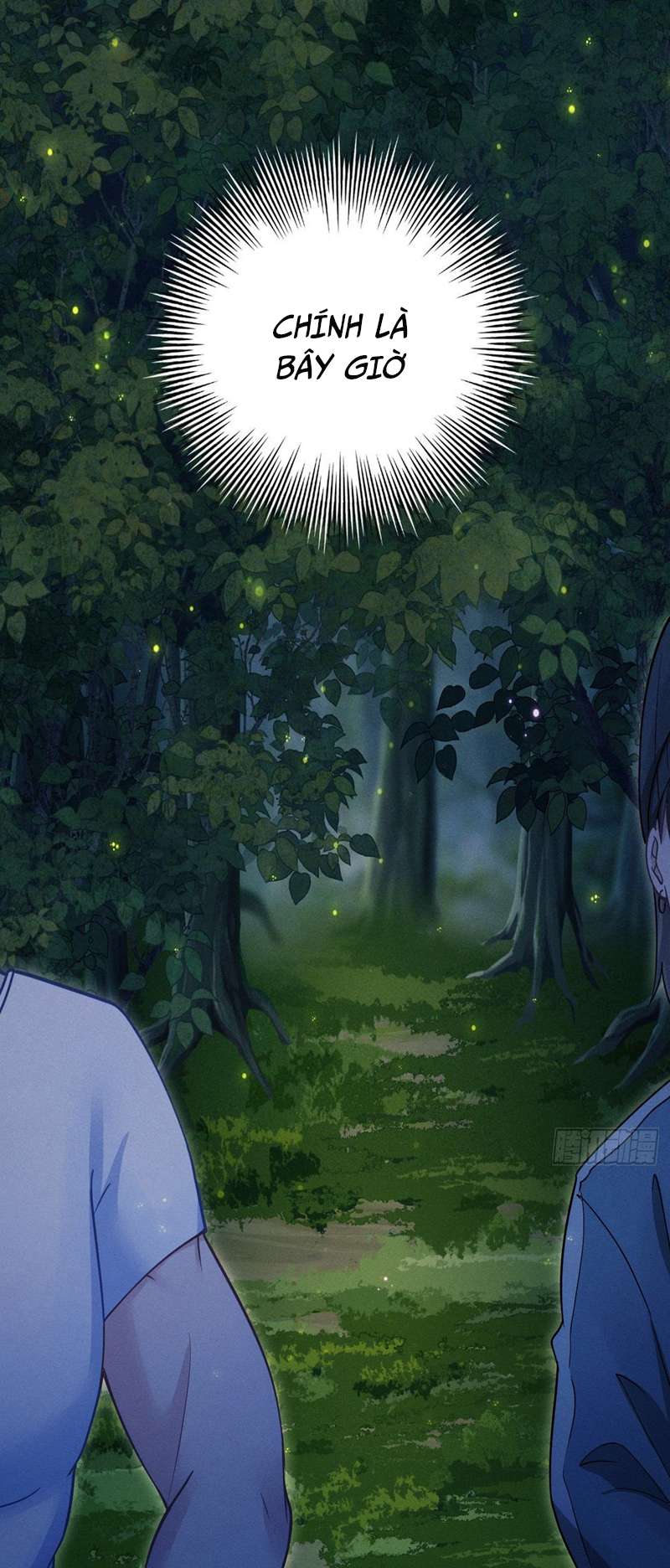 Tôi Hoài Nghi Ảnh Đế Đang Theo Đuổi Tôi Chapter 82 - Next Chapter 83