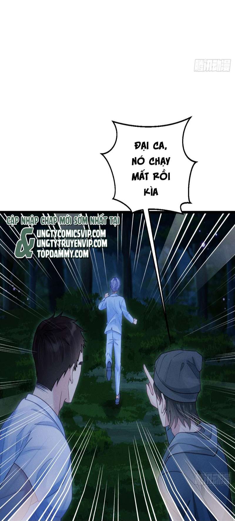 Tôi Hoài Nghi Ảnh Đế Đang Theo Đuổi Tôi Chapter 82 - Next Chapter 83