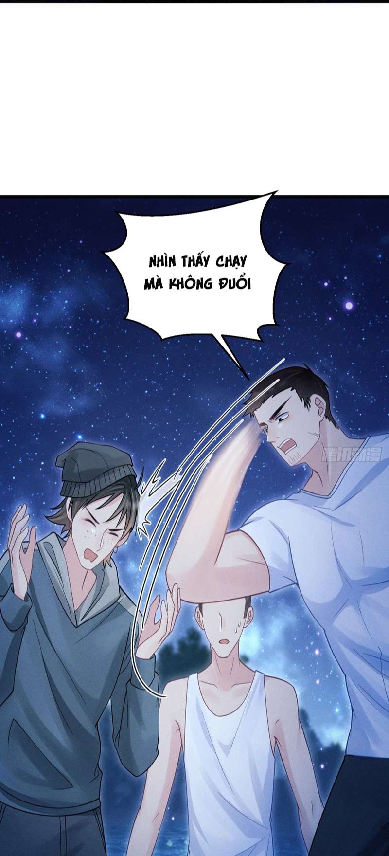 Tôi Hoài Nghi Ảnh Đế Đang Theo Đuổi Tôi Chapter 82 - Next Chapter 83
