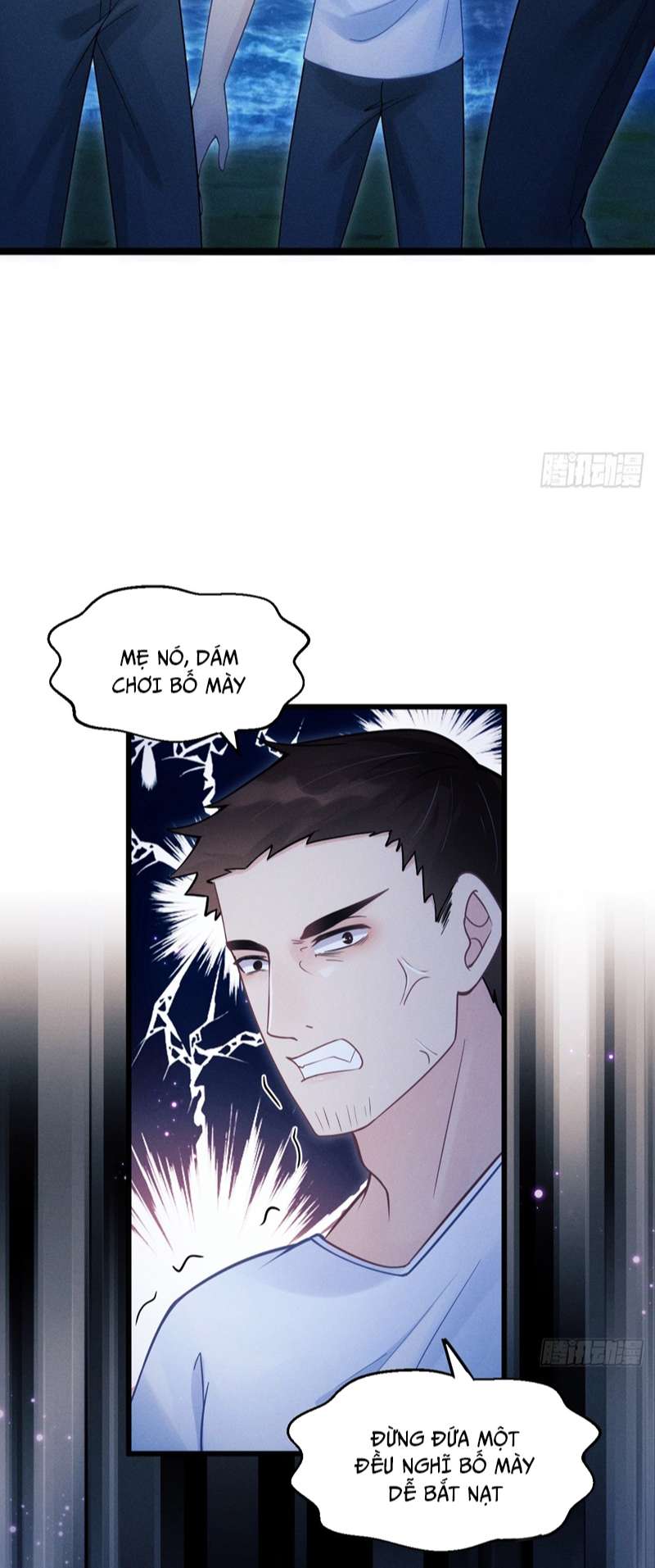 Tôi Hoài Nghi Ảnh Đế Đang Theo Đuổi Tôi Chapter 82 - Next Chapter 83