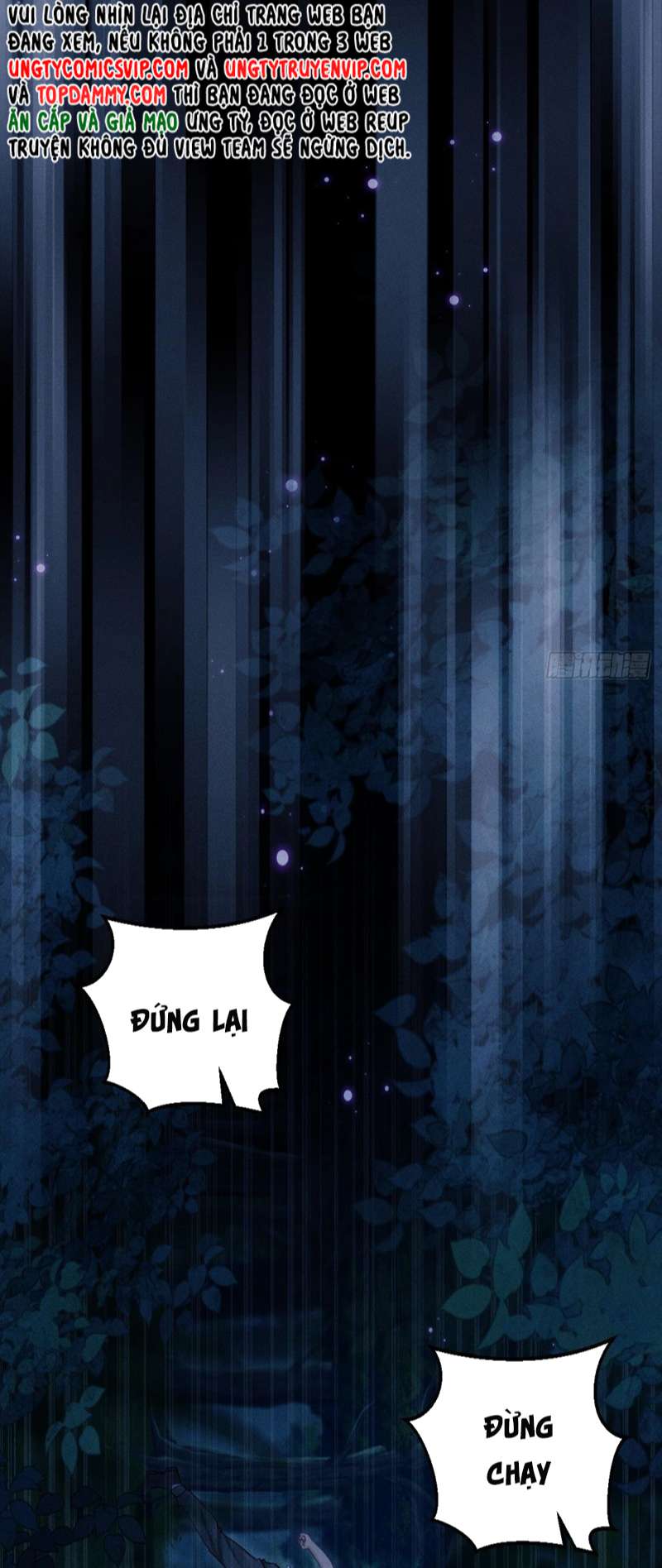 Tôi Hoài Nghi Ảnh Đế Đang Theo Đuổi Tôi Chapter 82 - Next Chapter 83