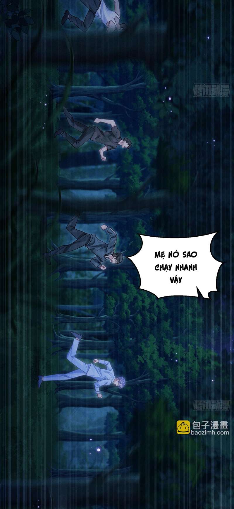 Tôi Hoài Nghi Ảnh Đế Đang Theo Đuổi Tôi Chapter 82 - Next Chapter 83