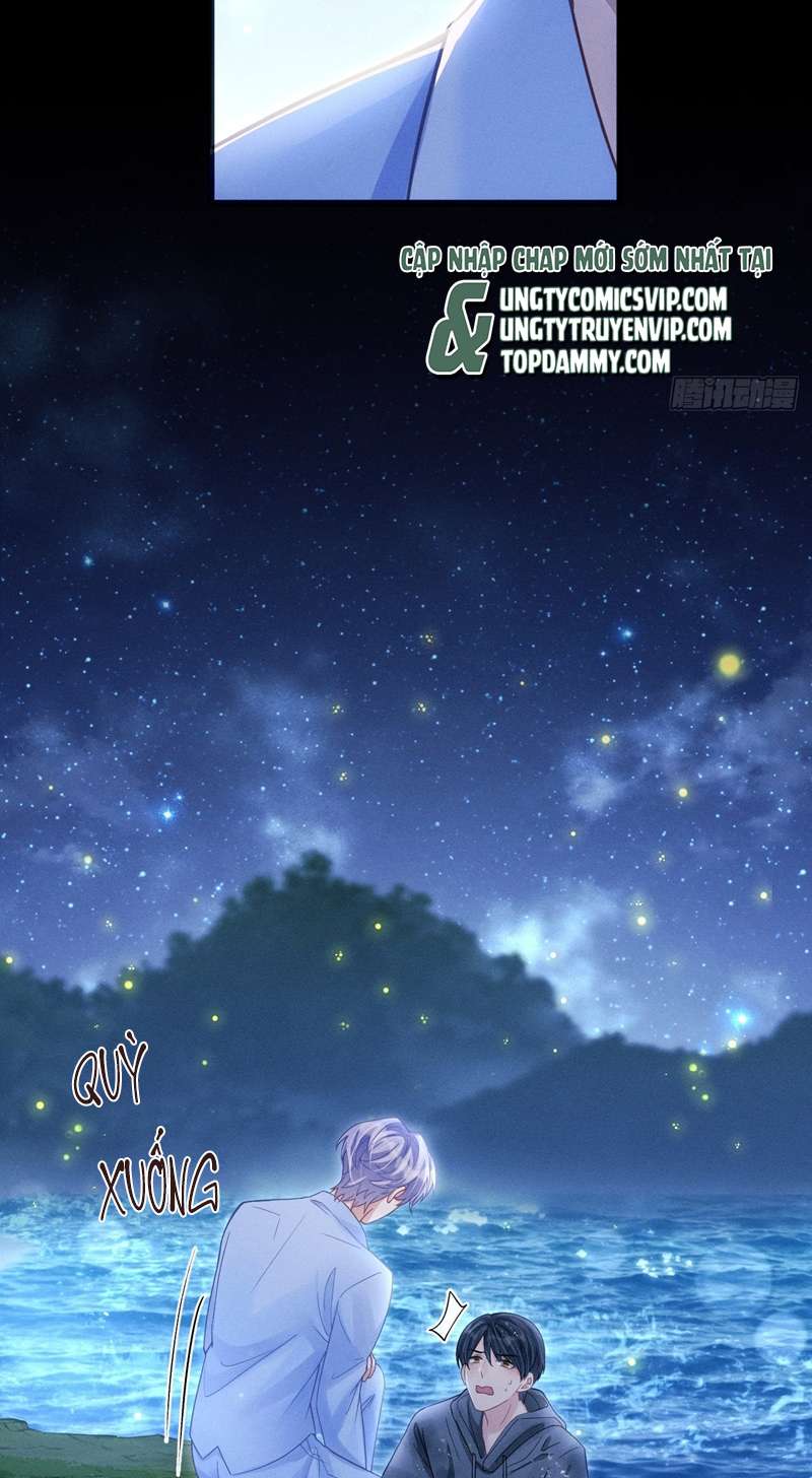 Tôi Hoài Nghi Ảnh Đế Đang Theo Đuổi Tôi Chapter 82 - Next Chapter 83
