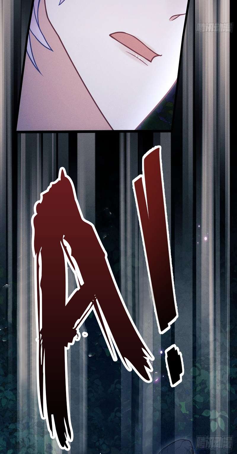 Tôi Hoài Nghi Ảnh Đế Đang Theo Đuổi Tôi Chapter 82 - Next Chapter 83