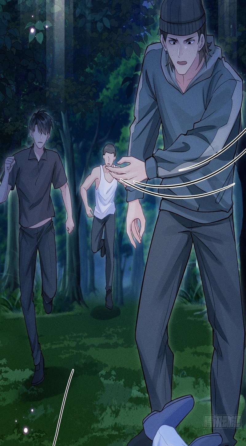 Tôi Hoài Nghi Ảnh Đế Đang Theo Đuổi Tôi Chapter 82 - Next Chapter 83