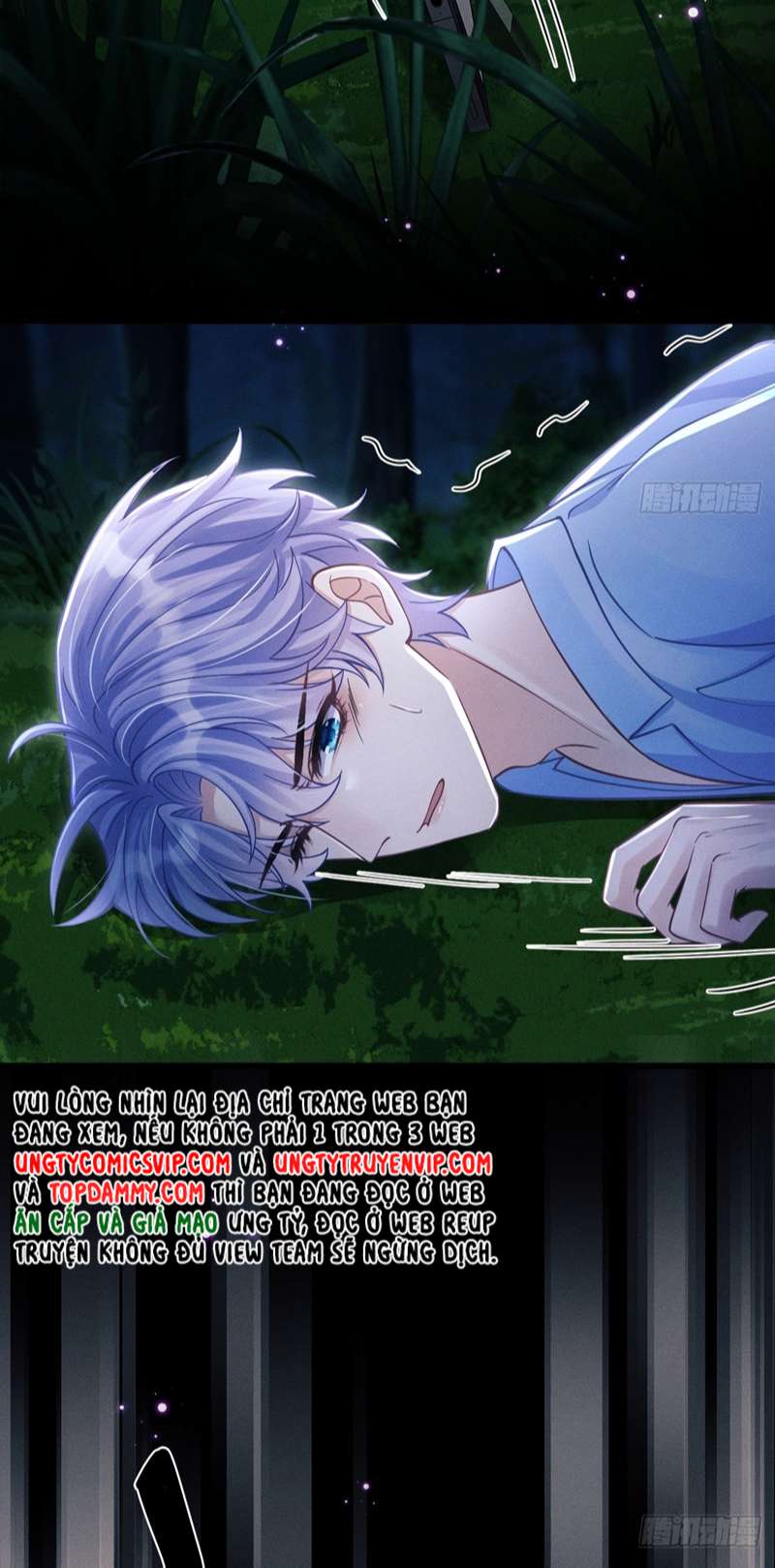 Tôi Hoài Nghi Ảnh Đế Đang Theo Đuổi Tôi Chapter 82 - Next Chapter 83