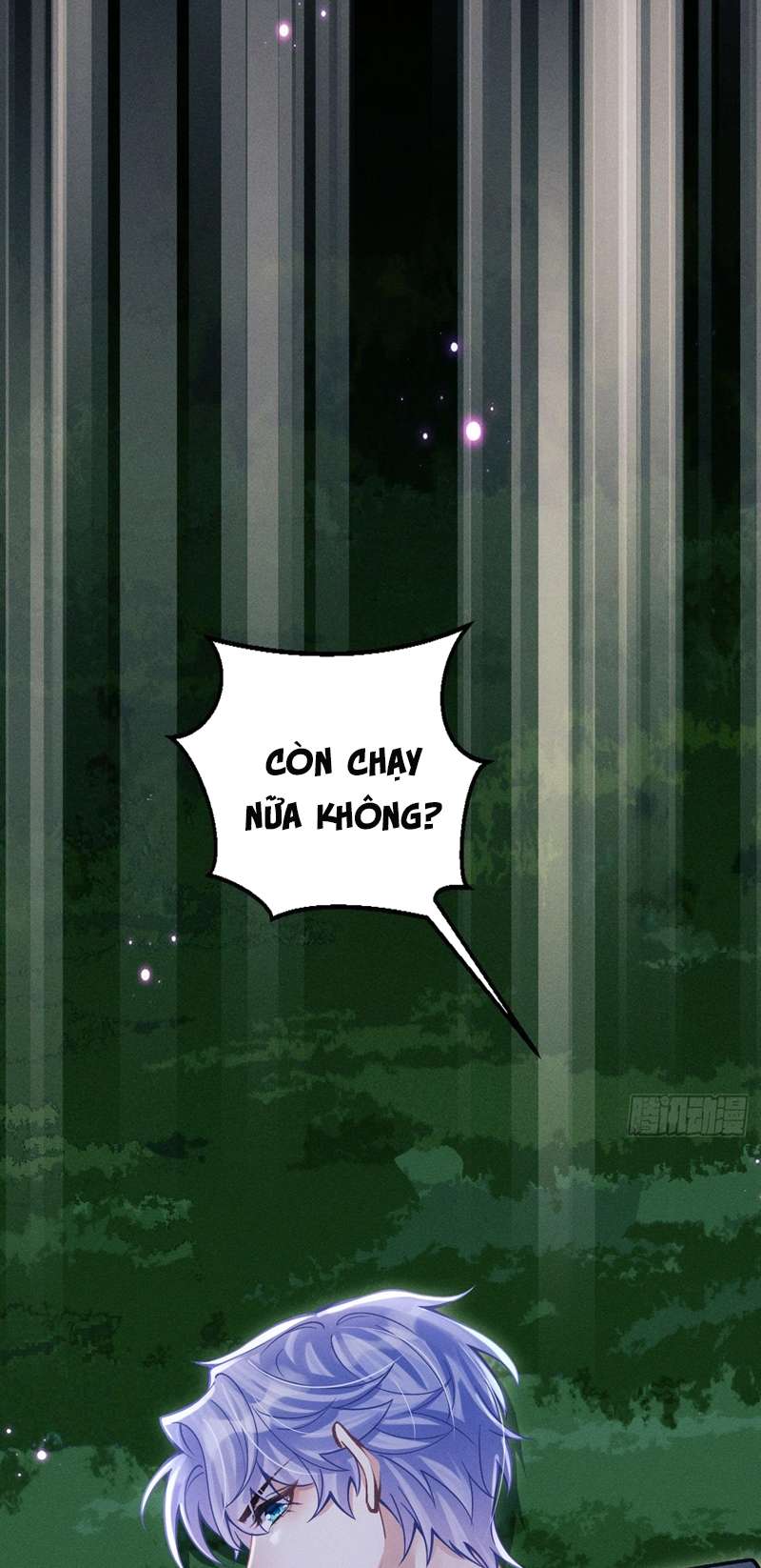 Tôi Hoài Nghi Ảnh Đế Đang Theo Đuổi Tôi Chapter 82 - Next Chapter 83