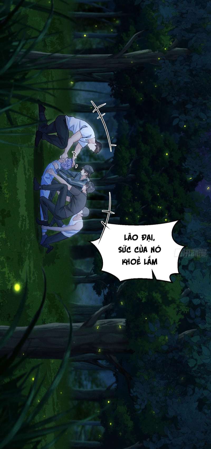 Tôi Hoài Nghi Ảnh Đế Đang Theo Đuổi Tôi Chapter 82 - Next Chapter 83