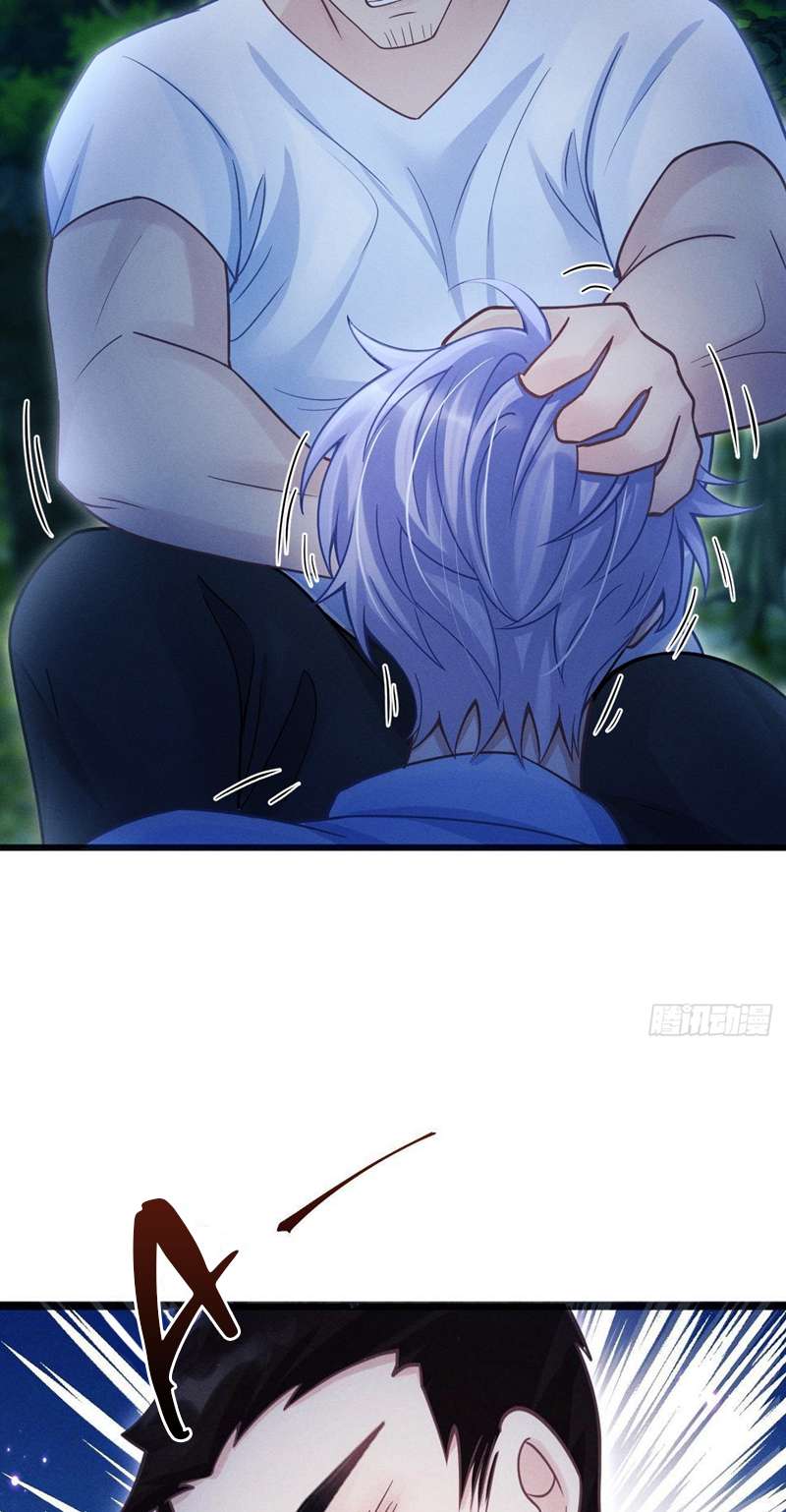 Tôi Hoài Nghi Ảnh Đế Đang Theo Đuổi Tôi Chapter 82 - Next Chapter 83