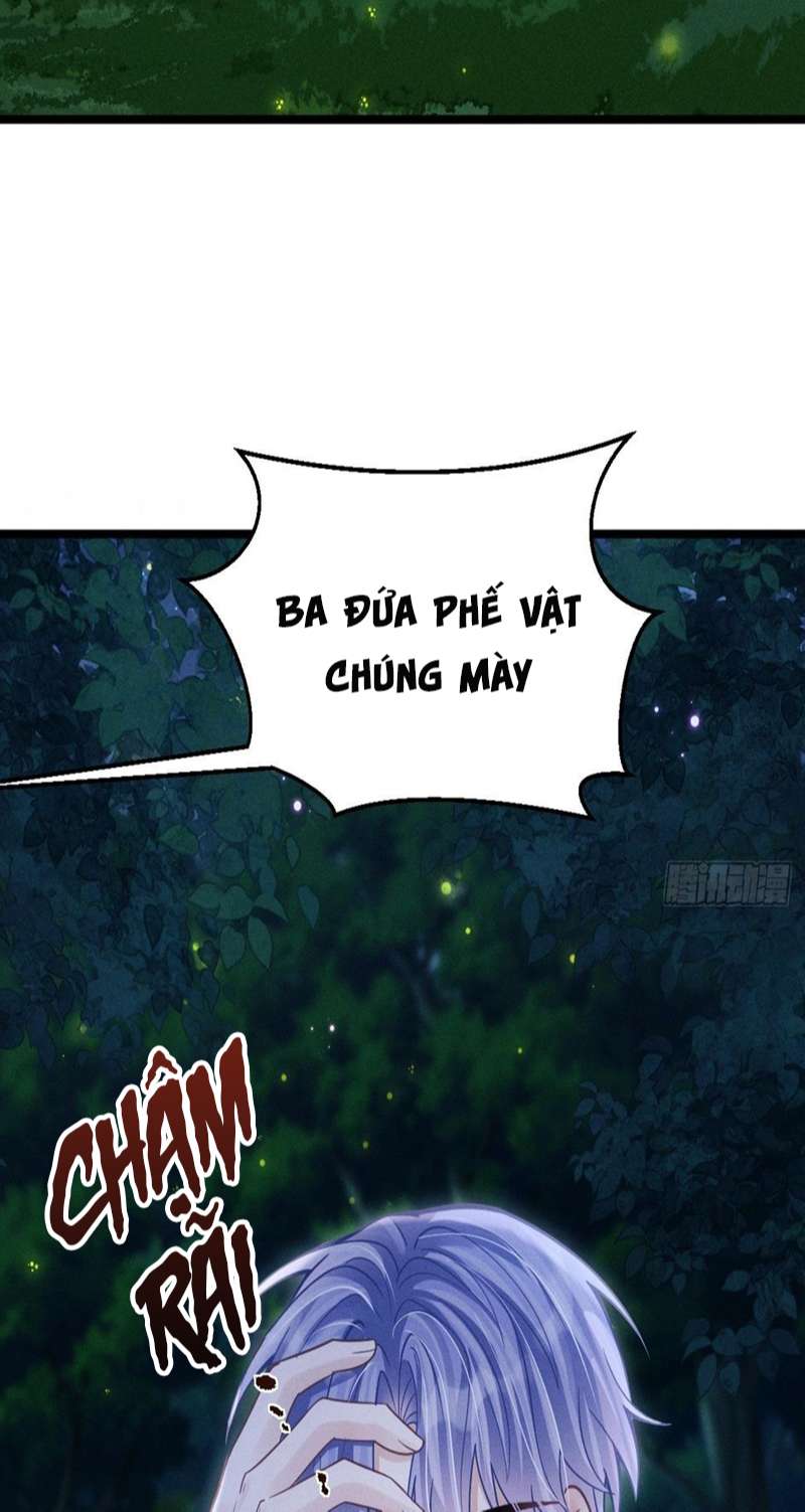 Tôi Hoài Nghi Ảnh Đế Đang Theo Đuổi Tôi Chapter 82 - Next Chapter 83