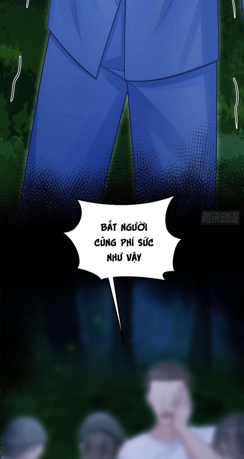 Tôi Hoài Nghi Ảnh Đế Đang Theo Đuổi Tôi Chapter 82 - Next Chapter 83