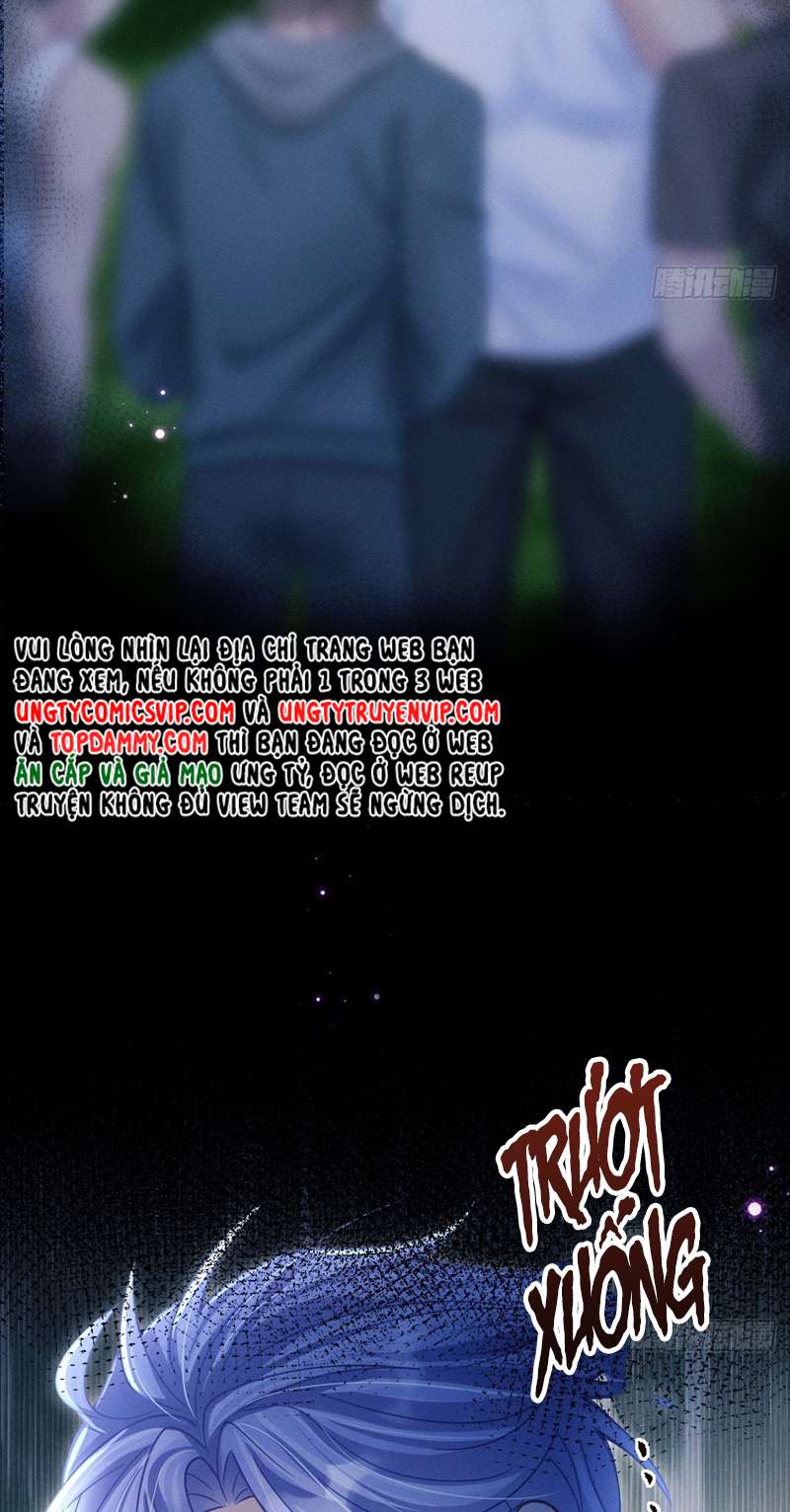 Tôi Hoài Nghi Ảnh Đế Đang Theo Đuổi Tôi Chapter 82 - Next Chapter 83