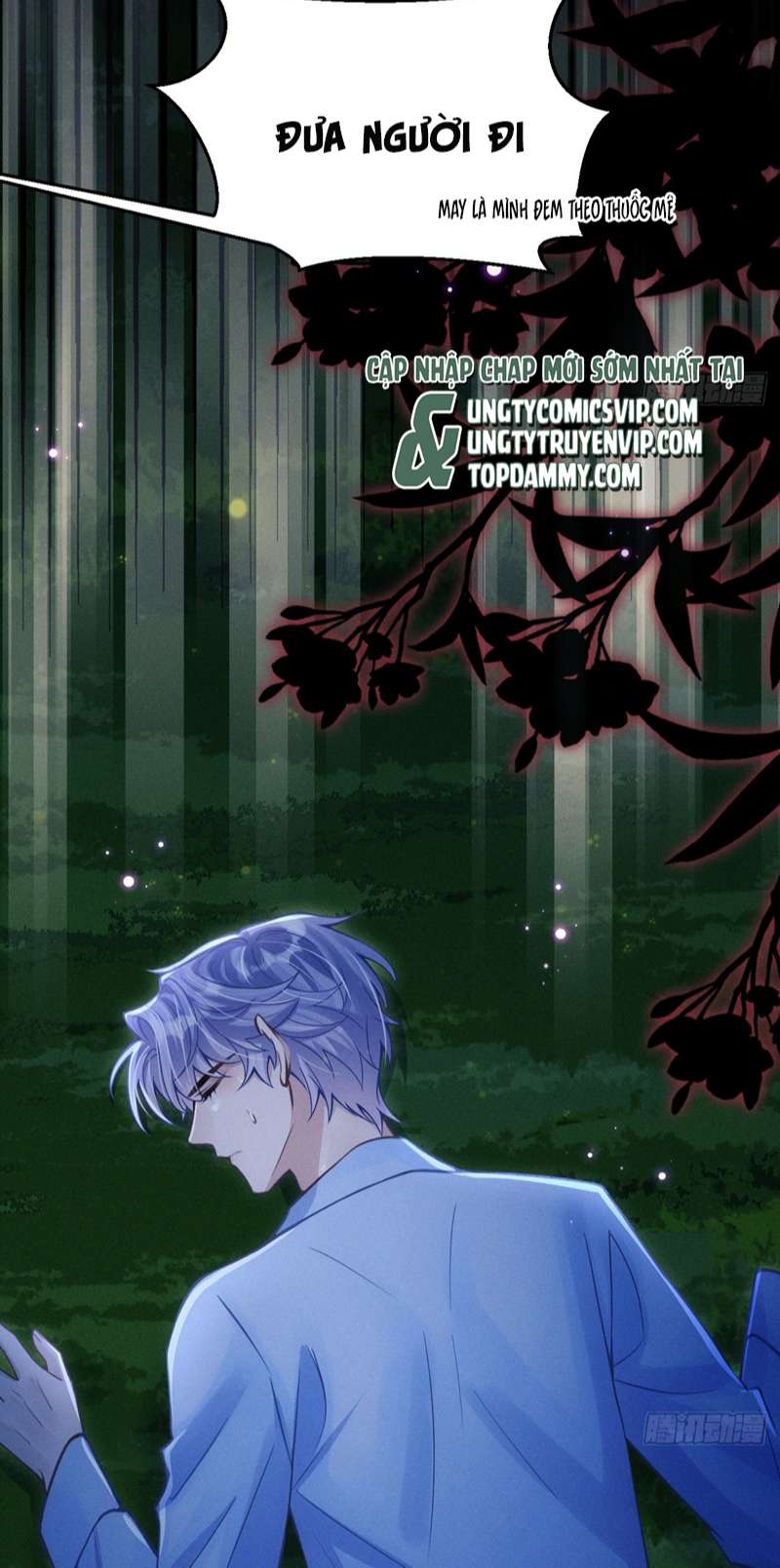 Tôi Hoài Nghi Ảnh Đế Đang Theo Đuổi Tôi Chapter 82 - Next Chapter 83