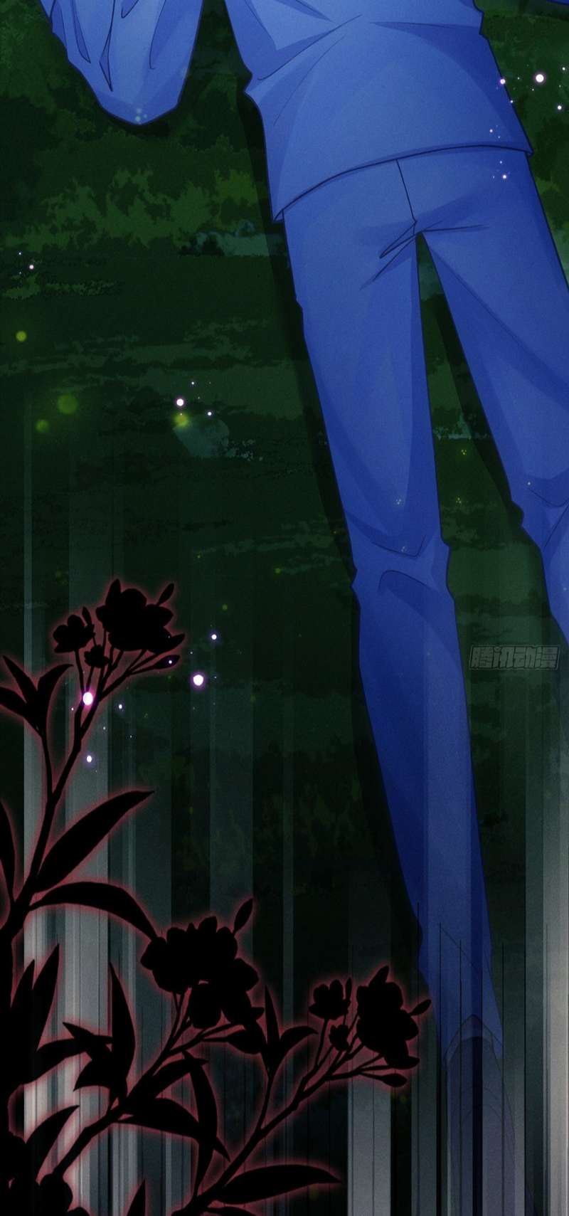 Tôi Hoài Nghi Ảnh Đế Đang Theo Đuổi Tôi Chapter 82 - Next Chapter 83