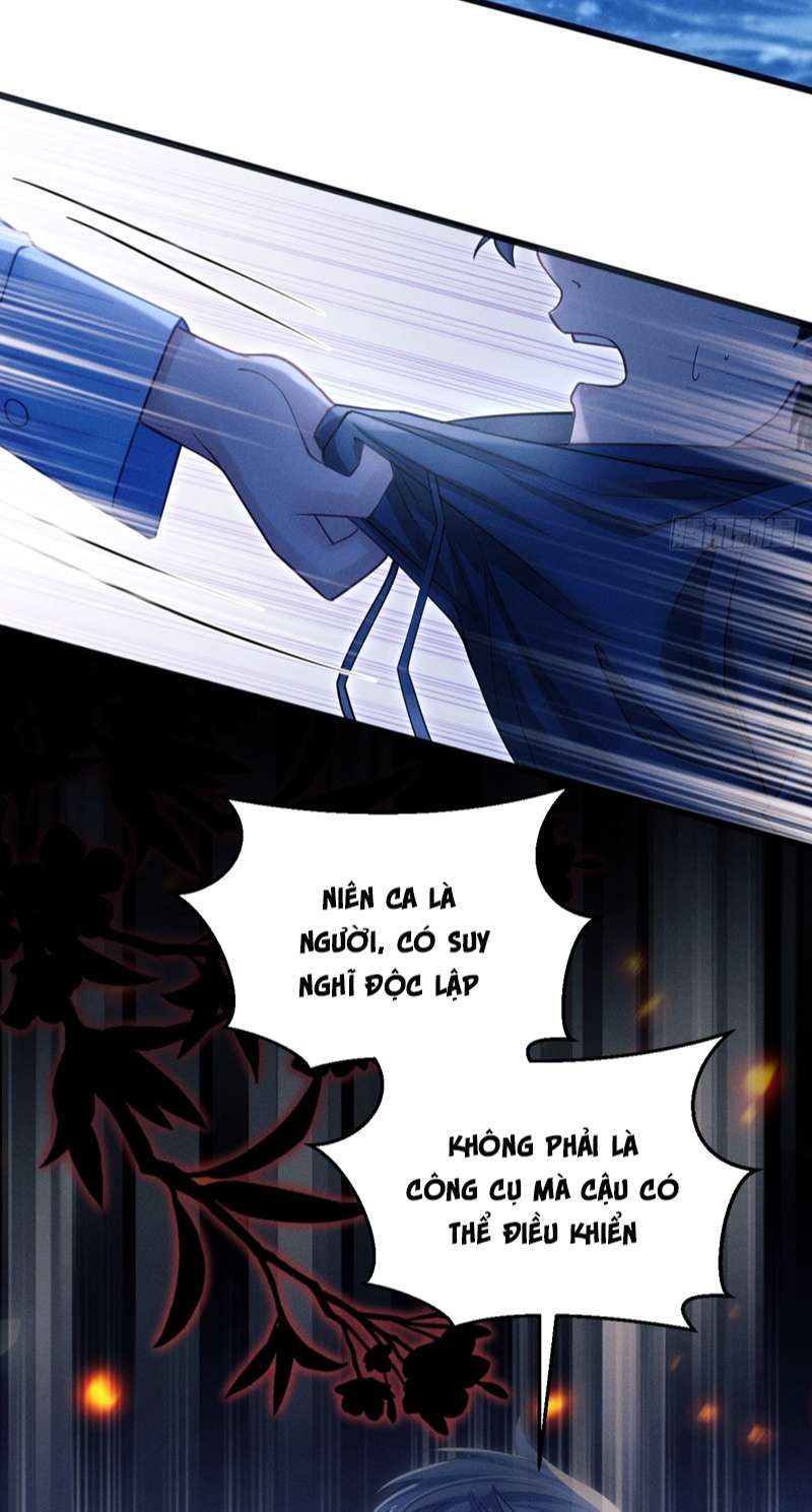 Tôi Hoài Nghi Ảnh Đế Đang Theo Đuổi Tôi Chapter 82 - Next Chapter 83
