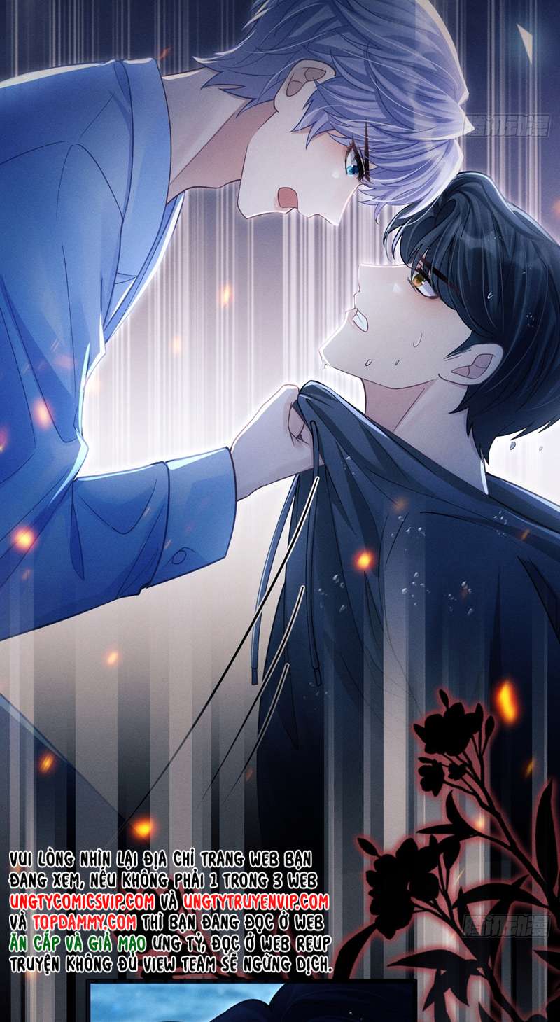 Tôi Hoài Nghi Ảnh Đế Đang Theo Đuổi Tôi Chapter 82 - Next Chapter 83
