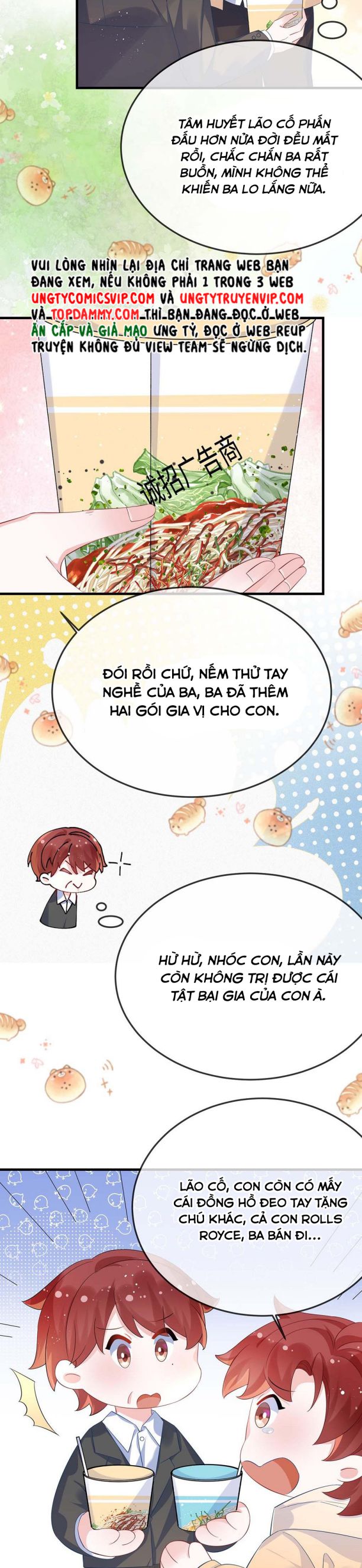 Giáo Bá Là Một Tên Yêu Tinh Chapter 58 - Next Chapter 59