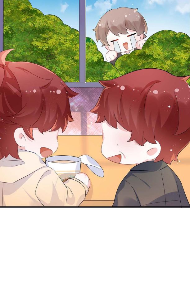 Giáo Bá Là Một Tên Yêu Tinh Chapter 58 - Next Chapter 59