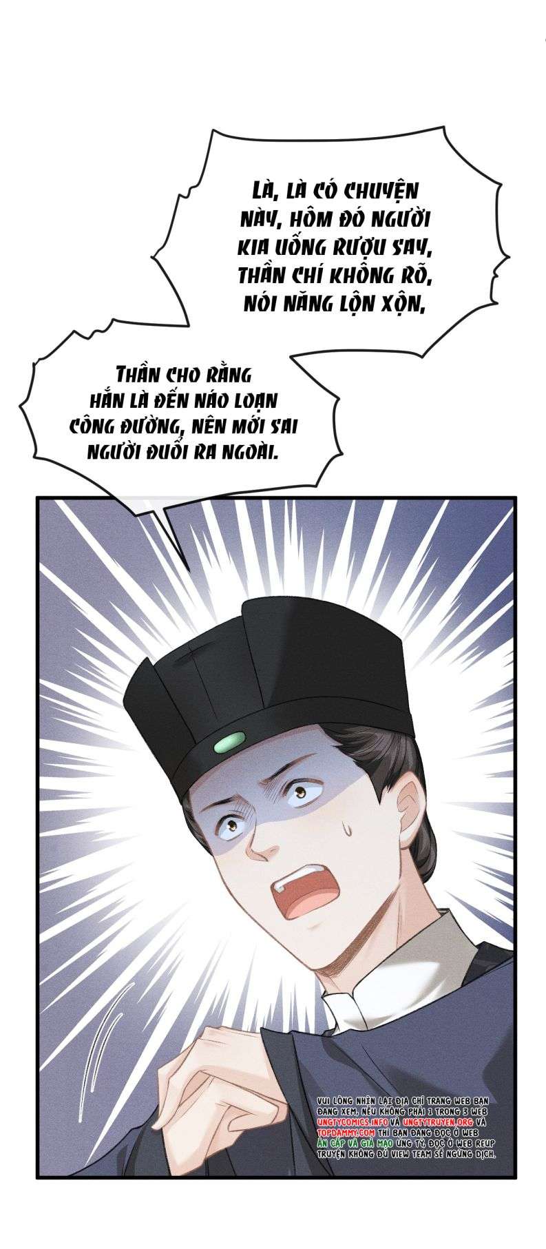 Đan Tiêu Vạn Dặm Chapter 27 - Next Chapter 28