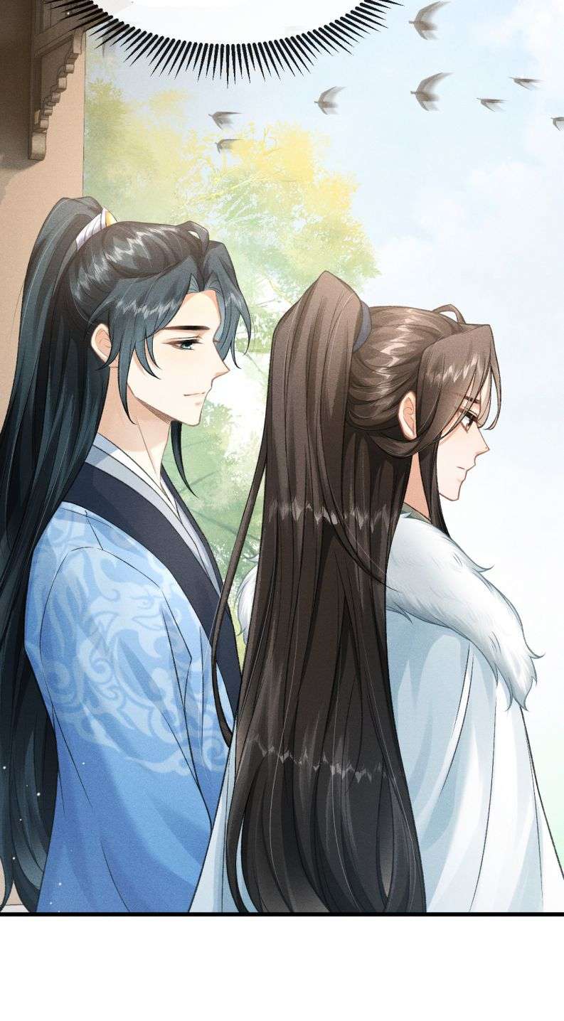 Đan Tiêu Vạn Dặm Chapter 27 - Next Chapter 28