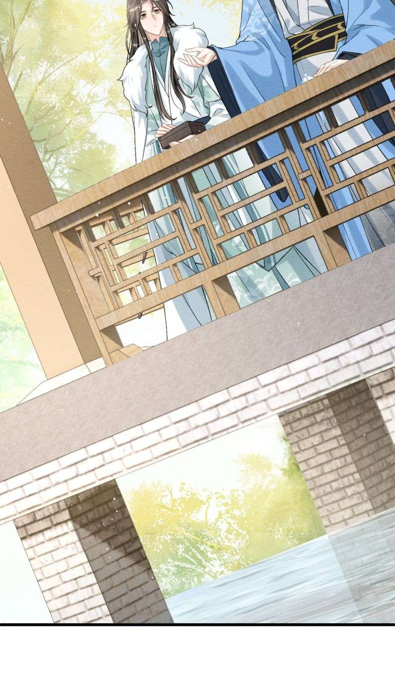 Đan Tiêu Vạn Dặm Chapter 27 - Next Chapter 28
