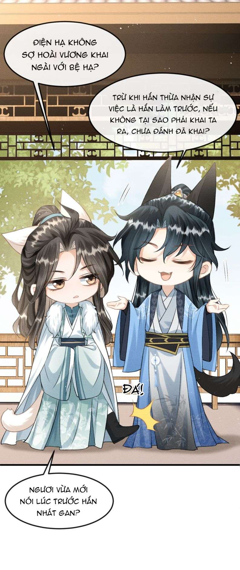 Đan Tiêu Vạn Dặm Chapter 27 - Next Chapter 28