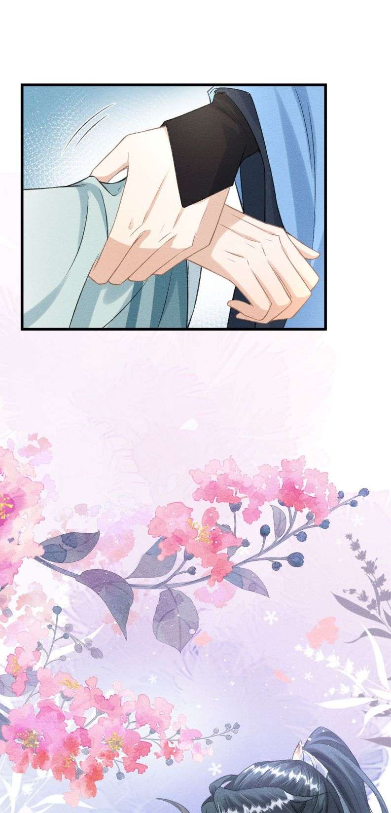 Đan Tiêu Vạn Dặm Chapter 27 - Next Chapter 28