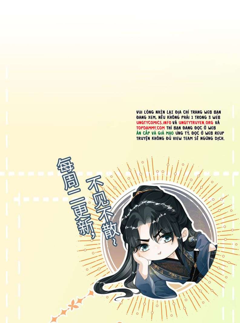 Đan Tiêu Vạn Dặm Chapter 27 - Next Chapter 28
