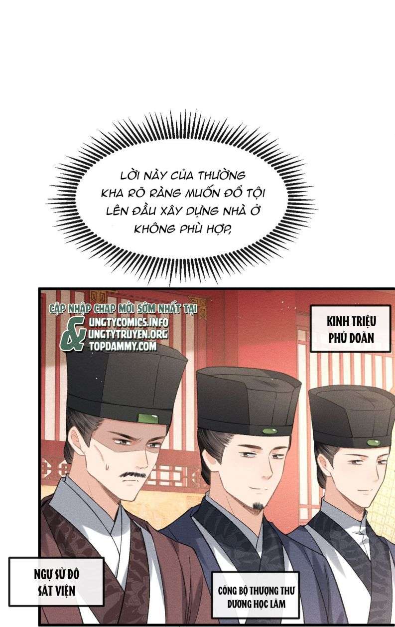 Đan Tiêu Vạn Dặm Chapter 27 - Next Chapter 28
