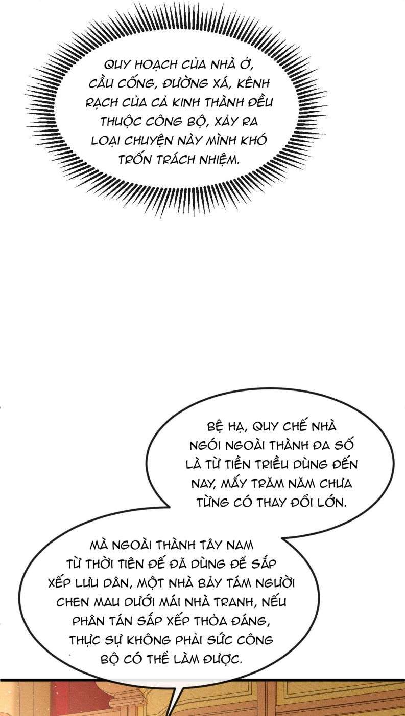 Đan Tiêu Vạn Dặm Chapter 27 - Next Chapter 28