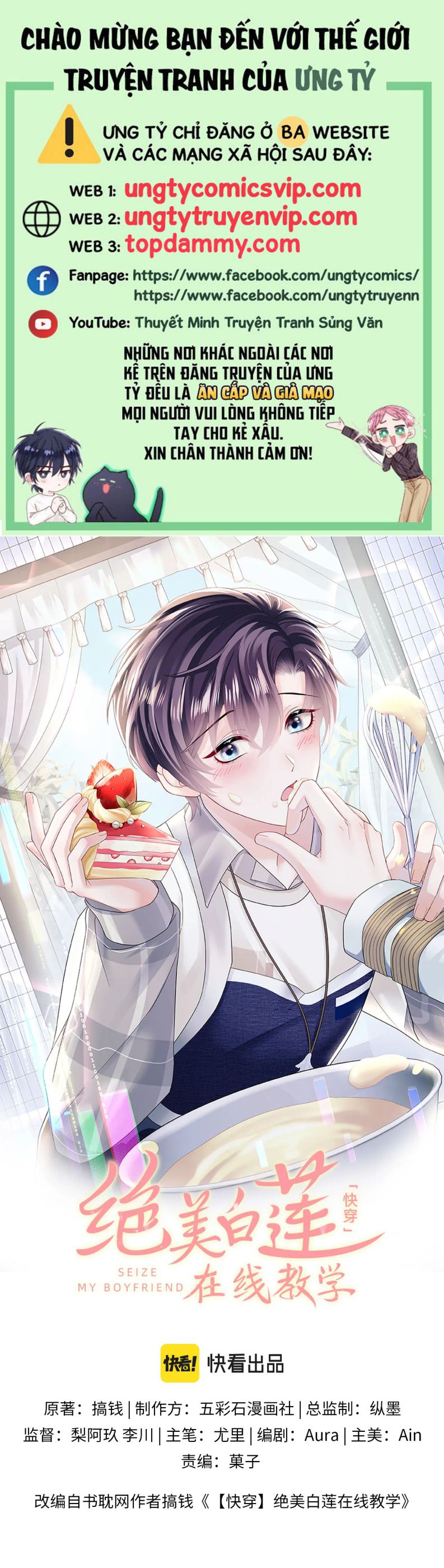 Tuyệt Mỹ Bạch Liên Hoa Online Dạy Học Chapter 172 - Trang 3