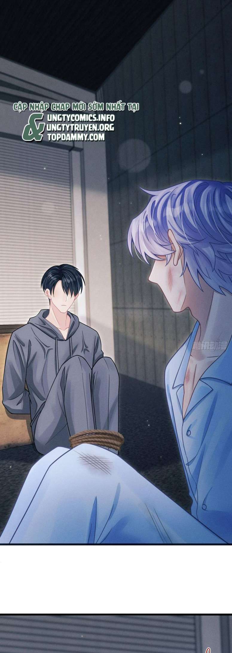 Tôi Hoài Nghi Ảnh Đế Đang Theo Đuổi Tôi Chapter 83 - Next Chapter 84
