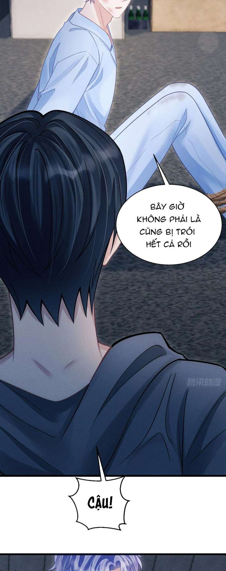 Tôi Hoài Nghi Ảnh Đế Đang Theo Đuổi Tôi Chapter 83 - Next Chapter 84