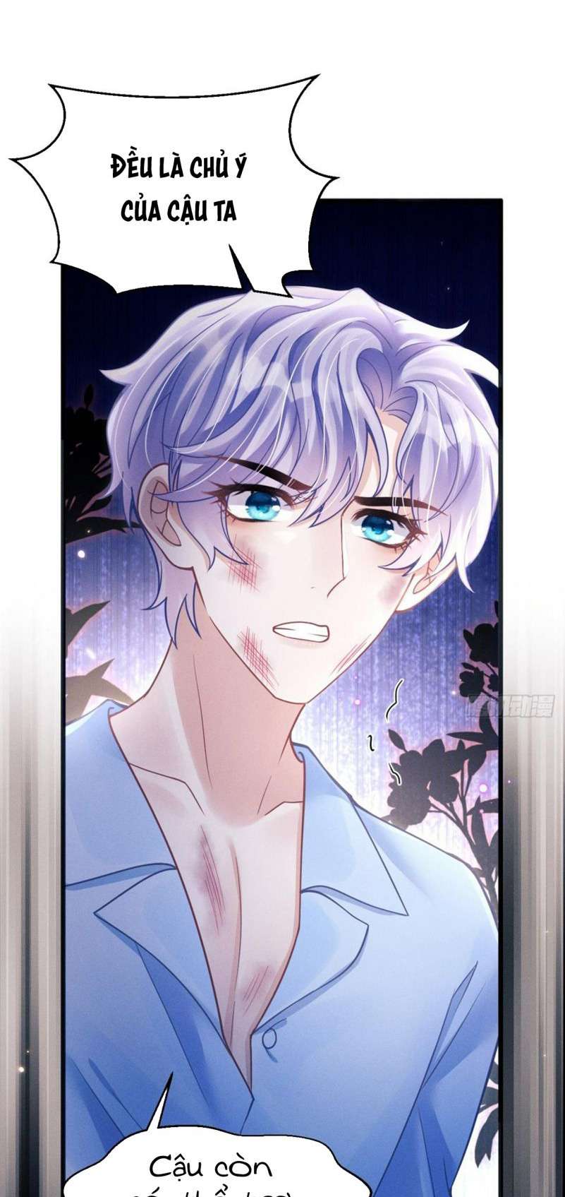 Tôi Hoài Nghi Ảnh Đế Đang Theo Đuổi Tôi Chapter 83 - Next Chapter 84
