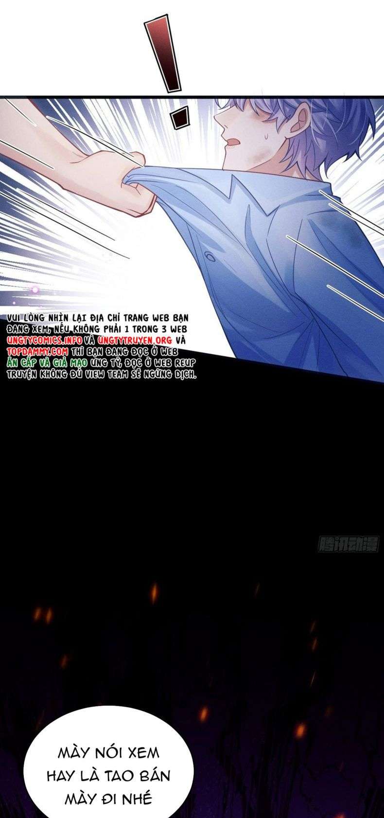 Tôi Hoài Nghi Ảnh Đế Đang Theo Đuổi Tôi Chapter 83 - Next Chapter 84