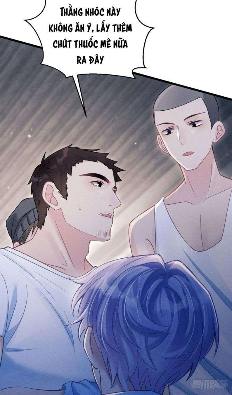 Tôi Hoài Nghi Ảnh Đế Đang Theo Đuổi Tôi Chapter 83 - Next Chapter 84