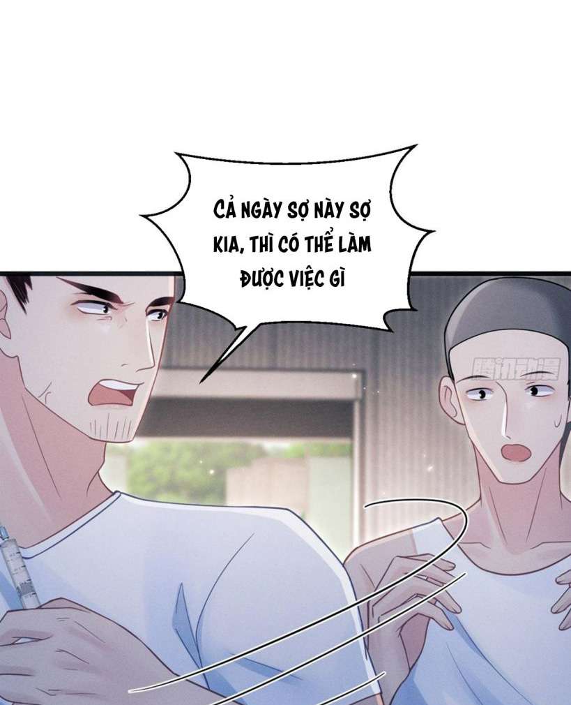 Tôi Hoài Nghi Ảnh Đế Đang Theo Đuổi Tôi Chapter 83 - Next Chapter 84